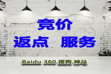 信息流广告投放策略：成功案例分享